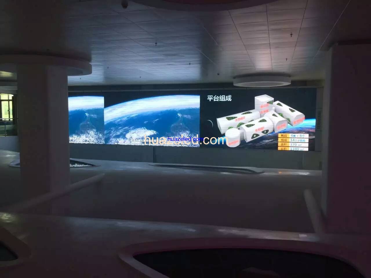 貴州科技館P1.667小間距LED顯示屏項目