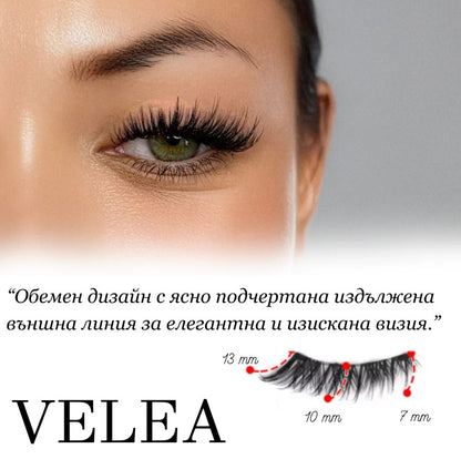 BG_Комплект магнитни мигли от Lashica